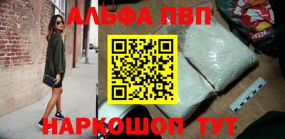 эйфоретик Кинель
