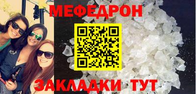 эйфоретик Кинель