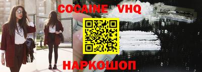 бутират Кингисепп
