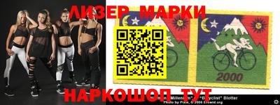 эйфоретик Кинель