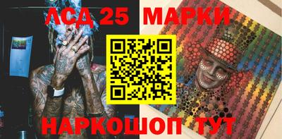 мяу мяу кристалл Кимры