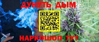 эйфоретик Кинель
