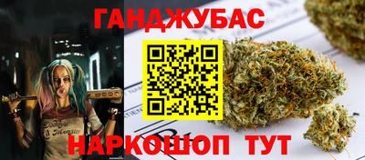 мяу мяу кристалл Кимры