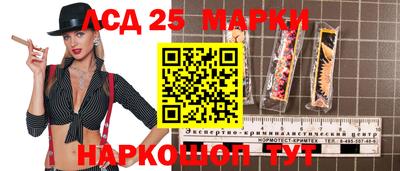 эйфоретик Кинель