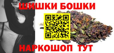 эйфоретик Кинель