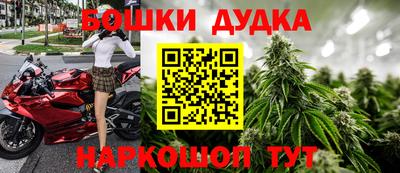 эйфоретик Кинель