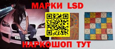 бутират Кингисепп