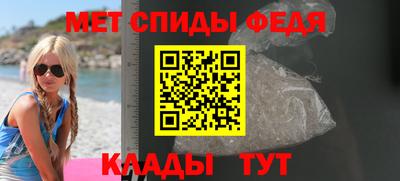 бутират Кингисепп