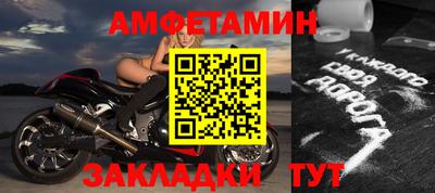 эйфоретик Кинель