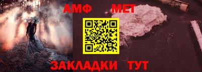 бутират Кингисепп