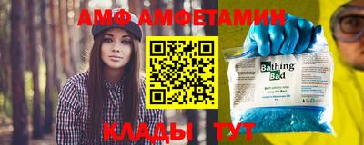 эйфоретик Кинель