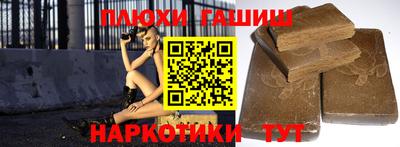 мяу мяу кристалл Кимры