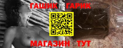 мяу мяу кристалл Кимры