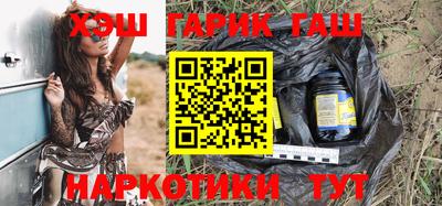 эйфоретик Кинель