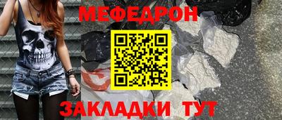 эйфоретик Кинель